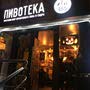 фото Бар-магазин Пивотека 465 в Митино 3