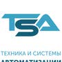 Техника и системы автоматизации (ТСА)