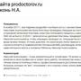 фото Центр травматологии и ортопедии Южного медицинского округа Ленинградской области на Рощинской улице в Гатчине 4