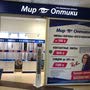 фото Салон Мир оптики на улице Шеболдаева 2