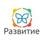 Реабилитационный центр "Развитие"