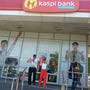 фото Отделение Kaspi.kz на проспекте Жибек Жолы, 52 8