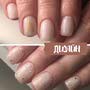 фото Nail&Brow Bar (маникюрная студия) 2