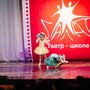 фото Школа танца "Галатея" в Левенцовке 16