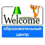 фото Образовательный центр Welcome Studio 1