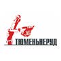 Тюменьнеруд