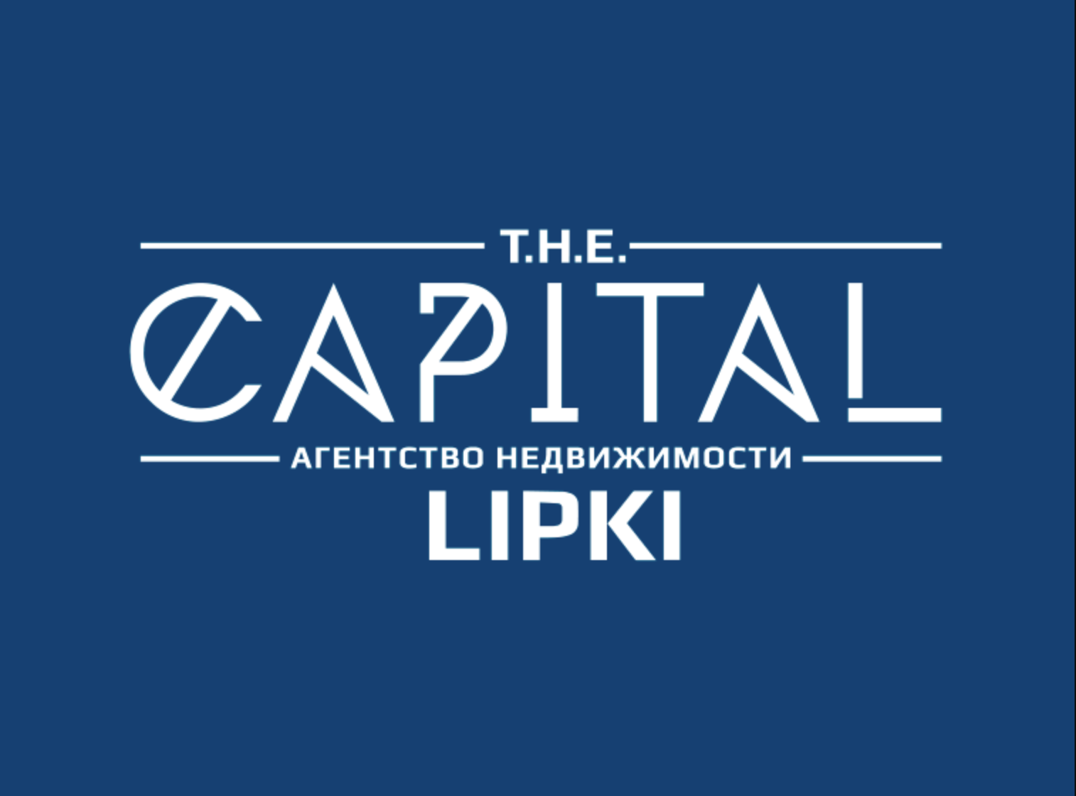Восток-капитал компания. E capital. Capital надпись. H. Capital красивая надпись.