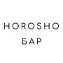 фото Horosho bar 13