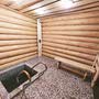 фото Банный комплекс «PROПар» 3