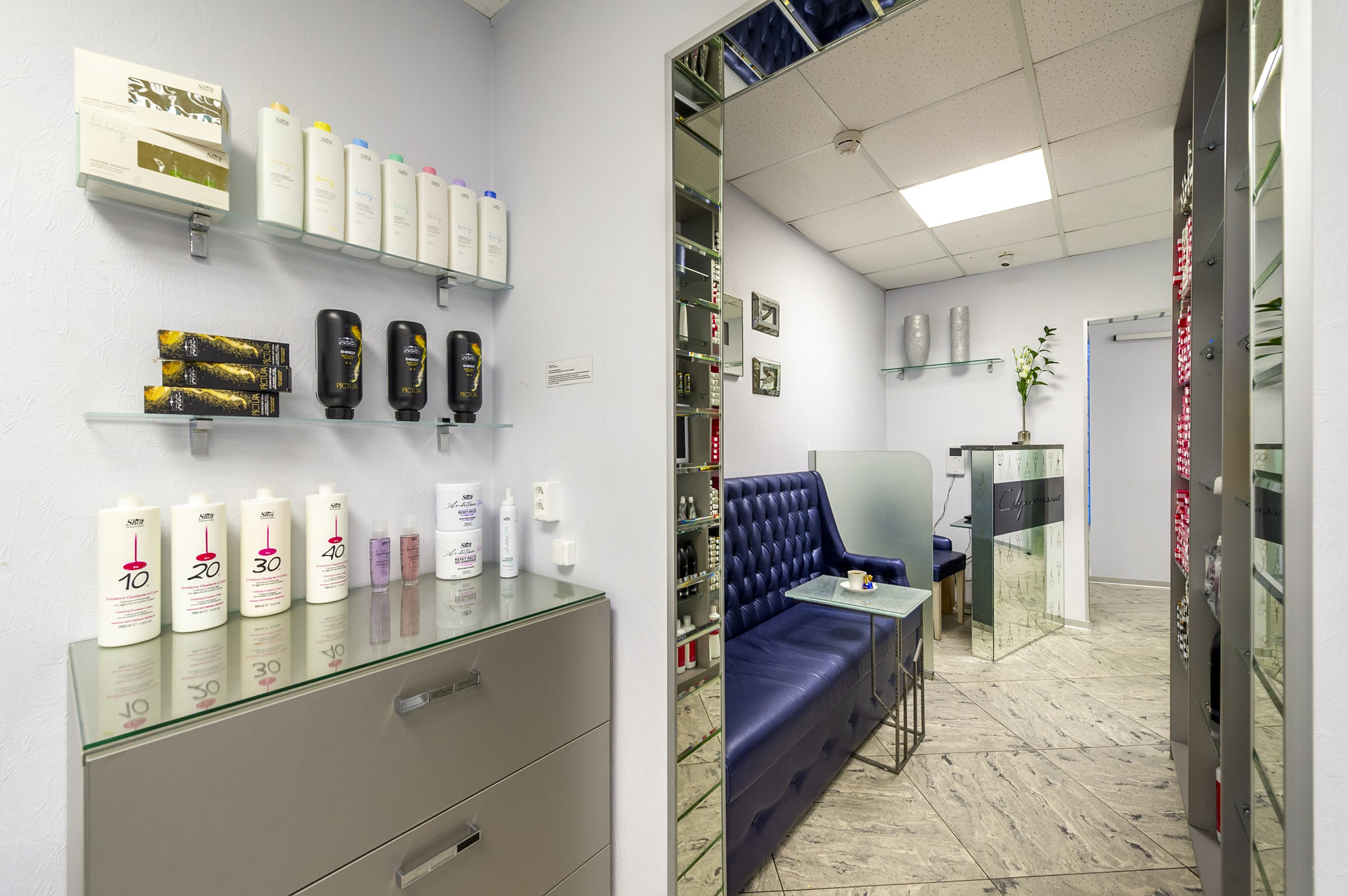 студия beauty room краснознаменск. салон красоты северное сияние. салон красоты северное сияние подольск. парикмахерская северное сияние владивосток. парикмахерская северное сияние владивосток.