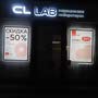 Медицинская лаборатория CL LAB в Новомихайловском
