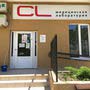 Медицинская лаборатория CL LAB на Южной улице