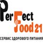 PerfectFood21