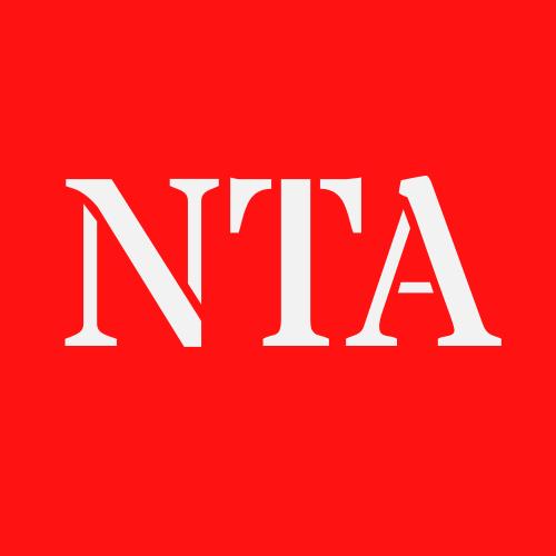 Nt логотип. T корейская группа. Как определяется мощность в физике. Формула мощности n. Схема работы ids.