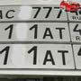 фото Auto-dublikat - дубликаты номеров в районе Северное Измайлово 3