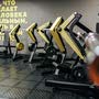 фото MAISON GYM 13