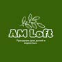 фото AM Loft 9