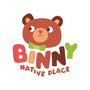 фото Частный детский сад Binny 1