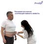 фото Preslife, международная студия по коррекции фигуры и омоложению лица 4