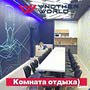 Another world смоленск. Смотреть фото Another world смоленск. Смотреть картинку Another world смоленск. Картинка про Another world смоленск. Фото Another world смоленск
