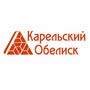 Гранитная мастерская "Карельский Обелиск"