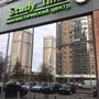 фото Лингвистический центр StudyTime 3
