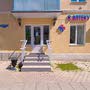 фото В+Аптеку 2