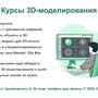 фото Студия Военно-исторической миниатюры и 3D-моделирования "Солдатики" 2