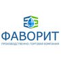 ООО ПТК "Фаворит"