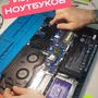 фото КОМПМАСТЕР сервисный центр по ремонту ноутбуков, телефонов, телевизоров 15