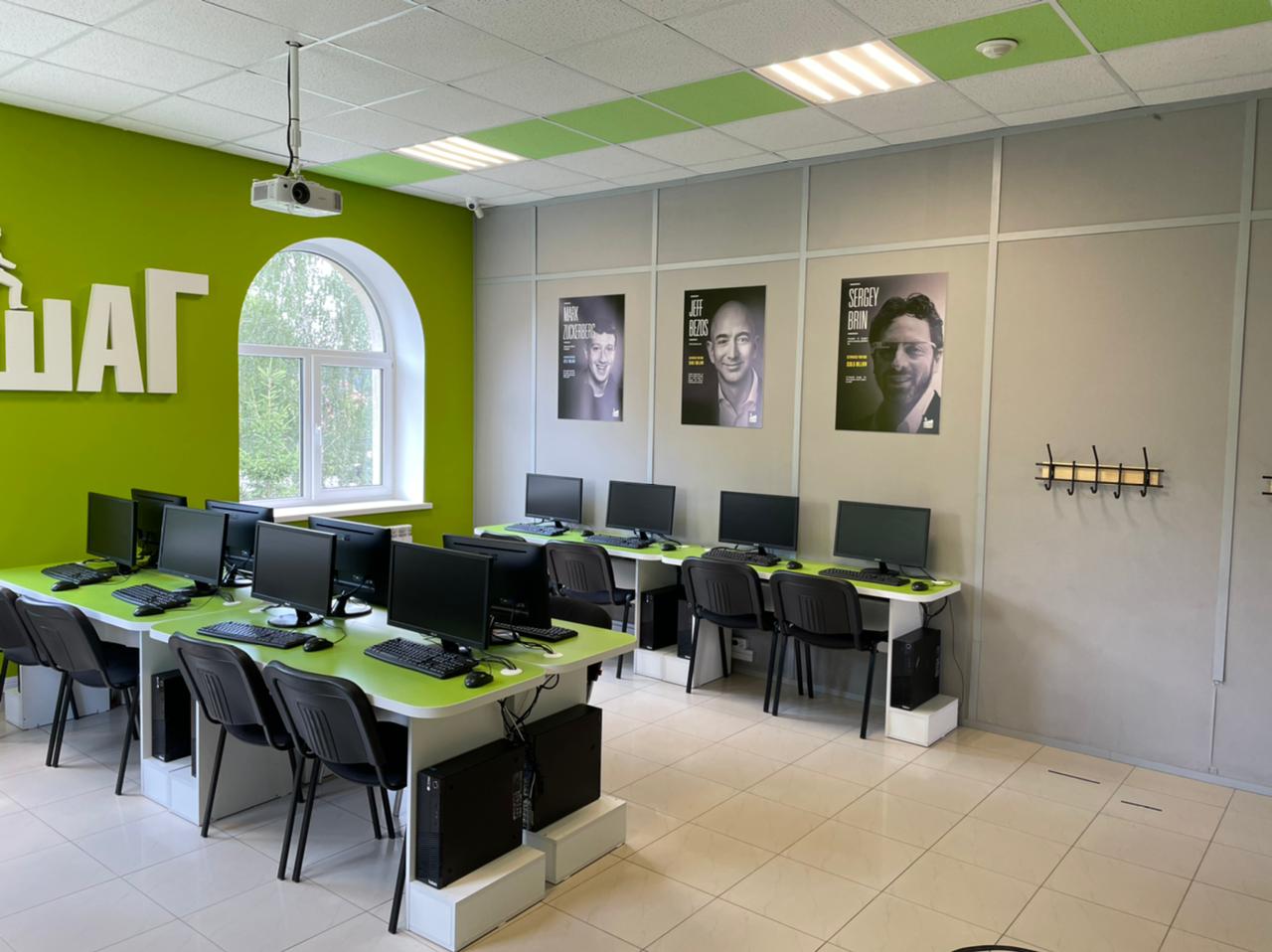 коммунистический 25 детская. коммунистическая ттк 25 саранск. детская больница северск. коммунистическая 25 стерлитамак. коммунистический 25 детская.