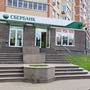 фото Цирюльникъ Селятино 2
