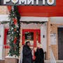 фото Ромитто | Доставка шавермы Великий Новгород | Romitto.ru 2