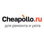 Cheapollo.ru для ремонта и уюта