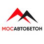 МосАвтоБетон Пушкино