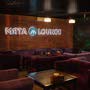 фото Мята Lounge Преображенка 2
