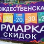 фото Кафе Мебелёво 4