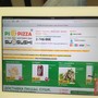 фото Кафе Pipizza 8