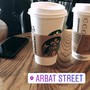 фото Starbucks 3