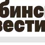 Газета «Рыбинские известия»