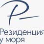 ЖК РЕЗИДЕНЦИЯ У МОРЯ