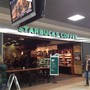 фото Starbucks 1