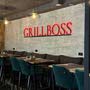 фото ГастроБар ГрильБосс 8