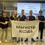 фото Школа программирования Магистр Кода 4
