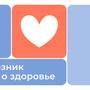 POLZAru - интернет-аптека