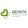 Дельта Клиника