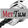 МетТим