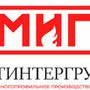 МетИнтерГруп