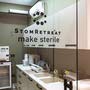 фото Стоматологическая клиника StomRetreat 8
