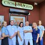 Стоматология Line Dental